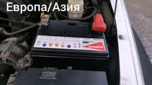 Что нужно помнить при замене аккумулятора