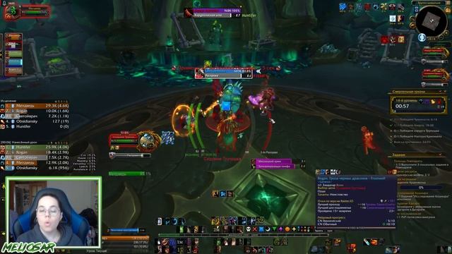 Играй как ПРО. 10 Лайфхаков для прохождения Эпохальных Подземелий // World of Warcraft Shadowlands смотреть онлайн