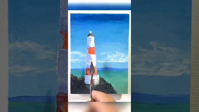 Как нарисовать маяк, горы и море. Картина маслом. Пейзаж смотреть онлайн