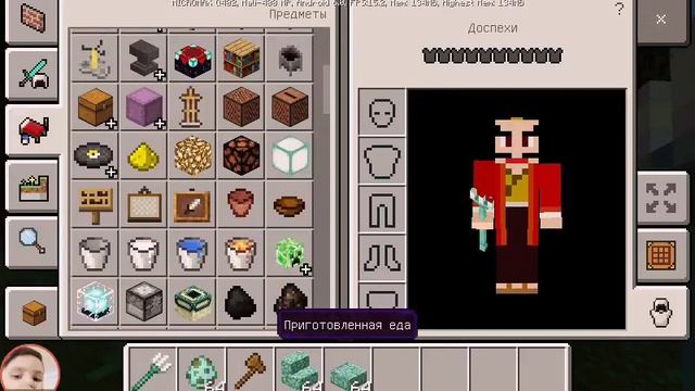 Новый Майнкрафт. 1.2.13.8 скачать. смотреть онлайн