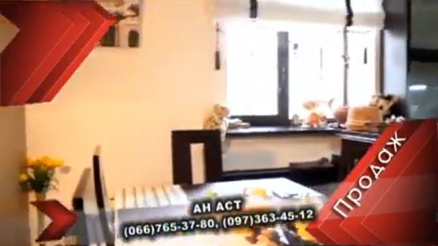 Дом в пригороде Харькова Южный АСТ смотреть онлайн