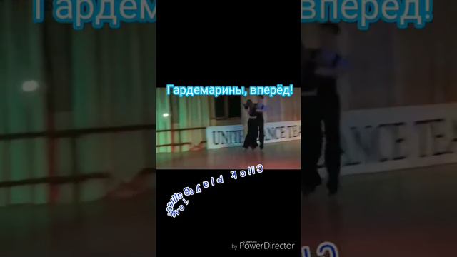 DJ MoZart - Гардемарины вперёд! смотреть онлайн