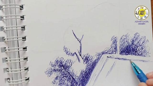 Мастер-класс "Пейзаж шариковой ручкой" смотреть онлайн