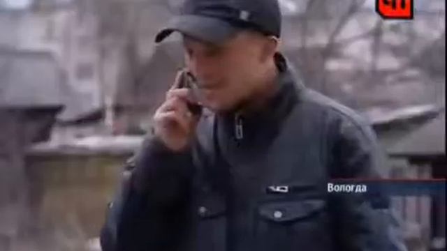 Прописка без жилья смотреть онлайн
