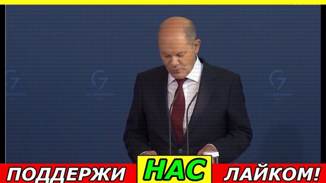 Это Ж%ПА!! ЗАПАД РЕШИЛ - НИ МИРА, НИ В0ЙНЫ!! МАКРОН и ШОЛЬЦ ПОШЛИ против ЕВРОСОЮЗА!! смотреть онлайн