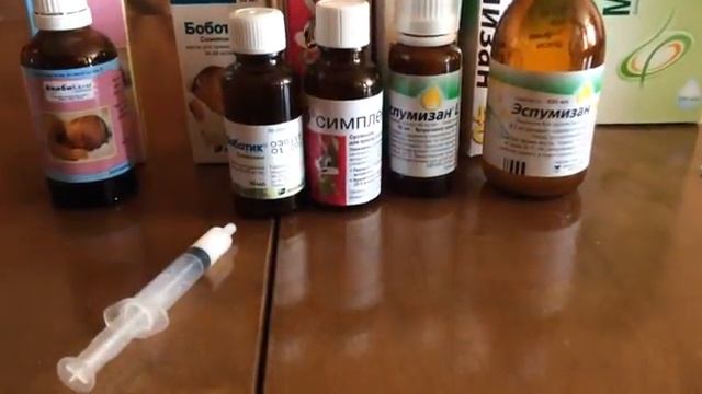 Младенческие колики. Мой опыт. смотреть онлайн