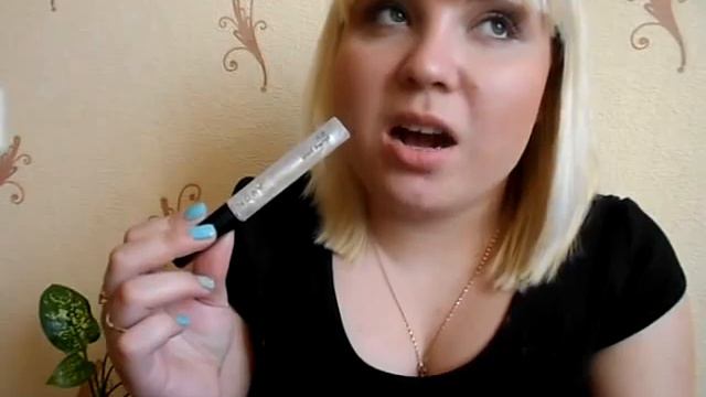 Заказ Avon по каталогу 06/2013 смотреть онлайн