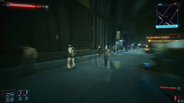 Билд Дэвида Мартинеса — Сyberpunk 2077 (Cyberpunk Edgerunners, Сандевистан, Киберпсихоз) смотреть онлайн