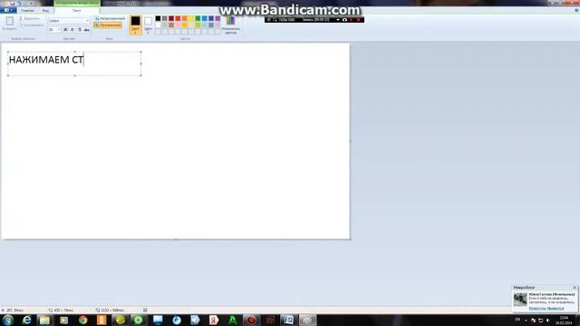 КАК ИЗ ФАЙЛА .DOCX ВЫТАЩИТЬ .PNG(КАРТИНКИ) смотреть онлайн