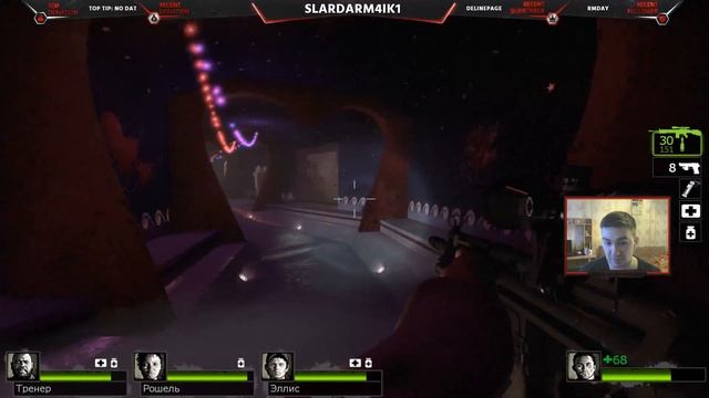 Прохождение: Left 4 Dead 2 - Мрачный карнавал «Американские горки» \ Dark Carnival «Coaster» #10 смотреть онлайн