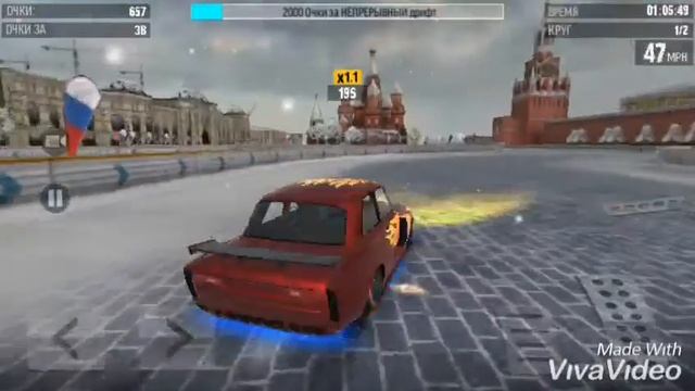 Я лили жигули дрифт смотреть онлайн