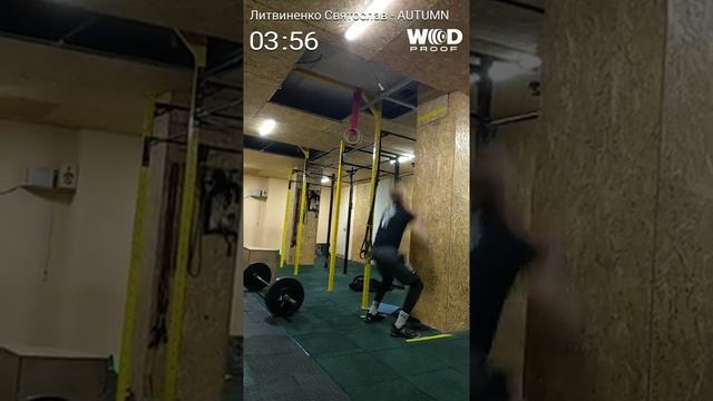 Литвиненко Святослав, AUTUMN SHOWDOWN 2019, WOD 1, v.1.0 смотреть онлайн