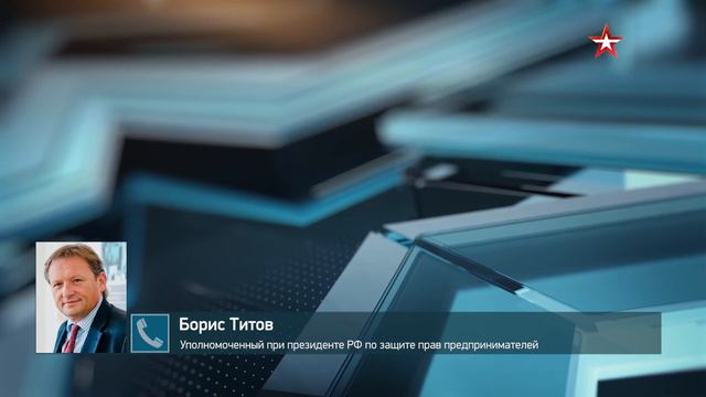 Титов назвал «победой в битве» изменение меры пресечения для Калви Звезда смотреть онлайн