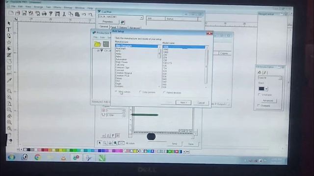 Flexi sign pro Me -Production manager full setting смотреть онлайн