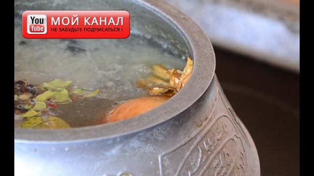 Как я варю холодец самый вкусный в мире/ Варим холодец без желатина, чтобы он застыл! смотреть онлайн