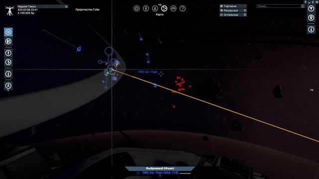 X4: Foundations-Самое полное прохождение в 2024 году (Часть 7-Добывающие корабли ) смотреть онлайн