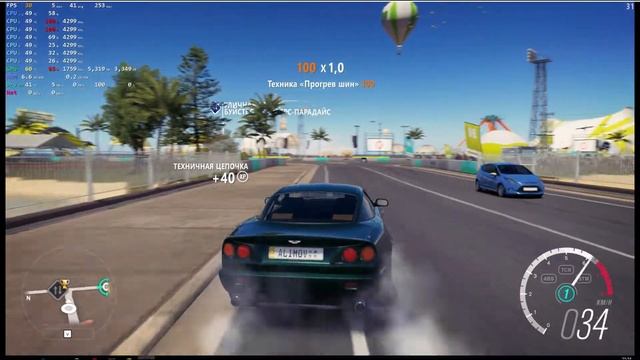 forza horizon 3 gtx 1050 fx 6300 высокие настройки смотреть онлайн