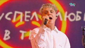 Ваня Дмитриенко - Пицца