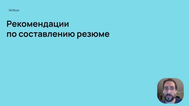 Карьера программиста в 2023? Интенсив по программированию смотреть онлайн
