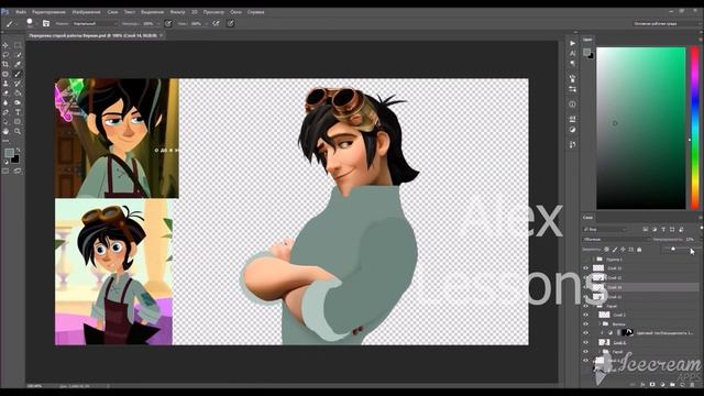 Фотошоп Edit it again Вэриан в 3D варианте/Watch Me Edit/Speed paint смотреть онлайн
