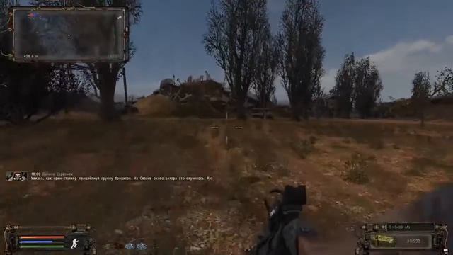 Народная Солянка 2016 #4 смотреть онлайн