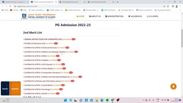 Merit List Released CUET PG 2022 I Admission Refund Policy I Admission ProcessI#cuet2022pg#cugujara смотреть онлайн