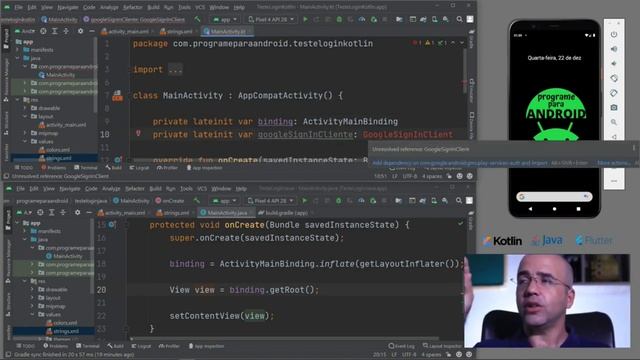 Criando o botão de login padrão do Google | Kotlin + Java смотреть онлайн