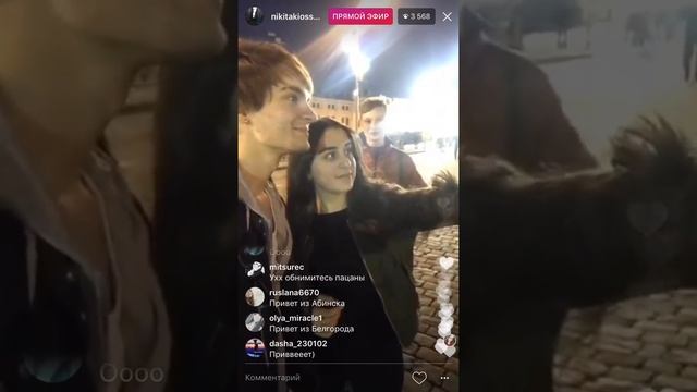 Никита Киоссе на Красной площади 12.03.17 смотреть онлайн