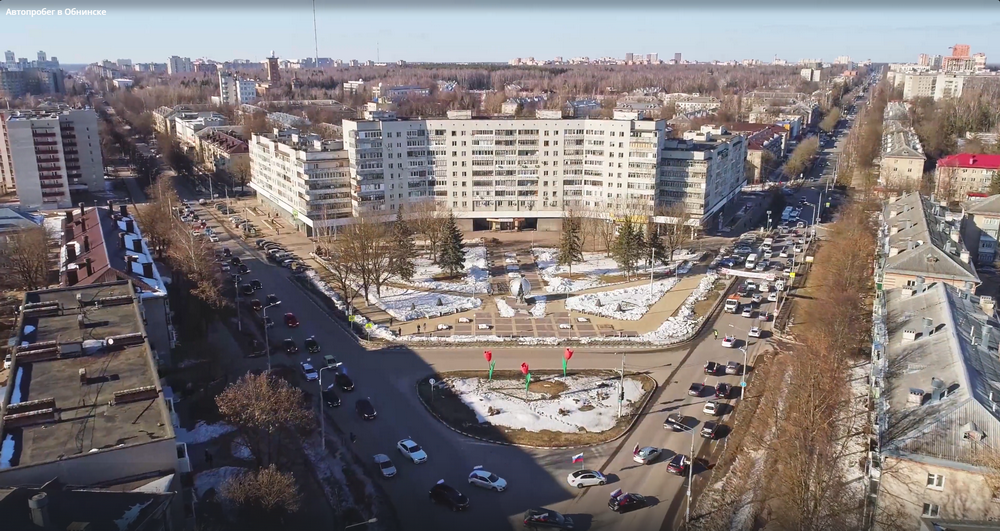 Автопробег в Обнинске смотреть онлайн
