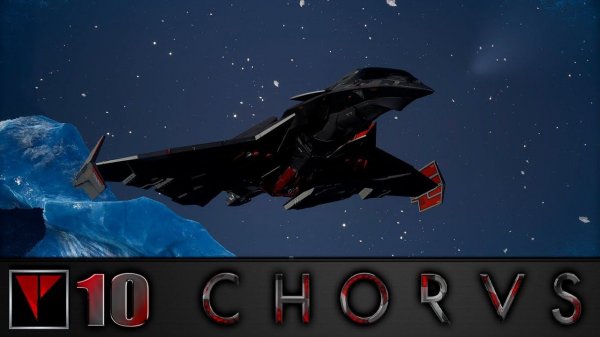 CHORUS #10 - Союзник