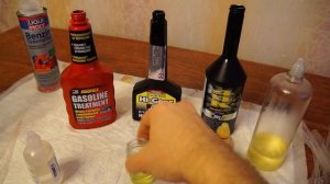 Тест очистителей топливной системы (супер методика)