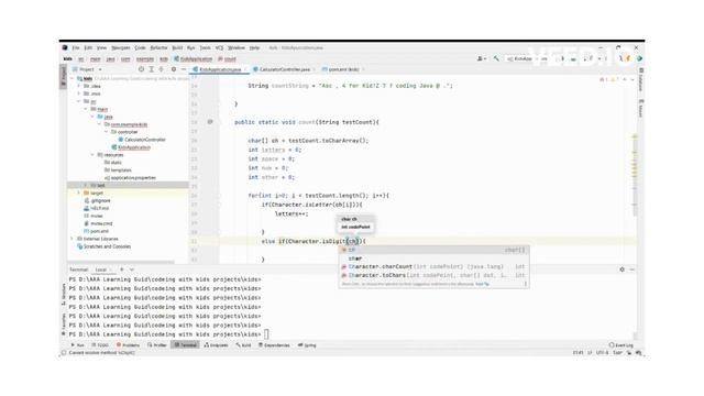 Java Program Tutorial: Count Letters, Spaces, Numbers, and Characters in Input String смотреть онлайн