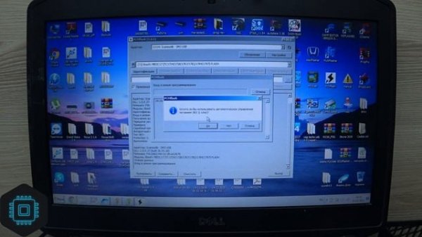 ✅PSA MEV17.4.2 immo off chip-tuning Euro2 с помощью 71 модуль PCMflash !!! Отключение иммобилайзера