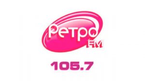 Ретро FM уход на профилактику (29.08.2022)