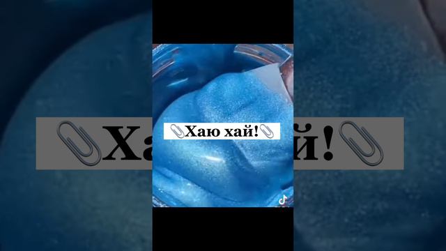 Идеи что ответить на неизвестный номер🤟🏻 смотреть онлайн