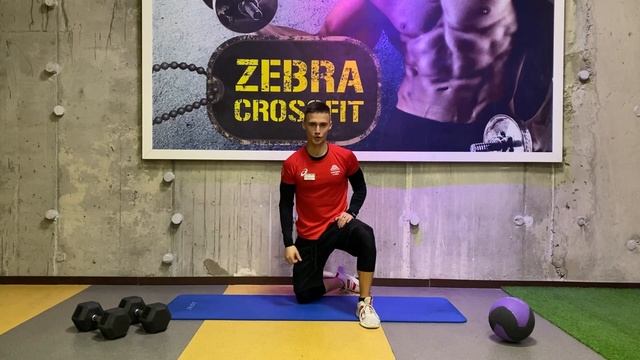CROSSFIT смотреть онлайн