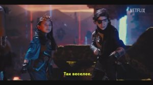 Дети шпионов: Армагеддон (2023) Трейлер на русском (Субтитры)