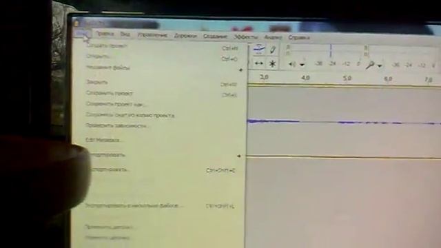 Как записать звук качественно. Audacity. 2015 смотреть онлайн