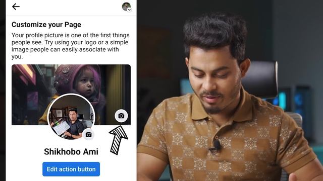 নতুন নিয়মে ফেসবুক পেজ খুলবেন যেভাবে । How To Create A Facebook Page Bangla 2023 смотреть онлайн
