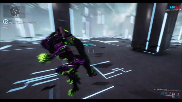 Warframe 5 ранг зачистка на время смотреть онлайн