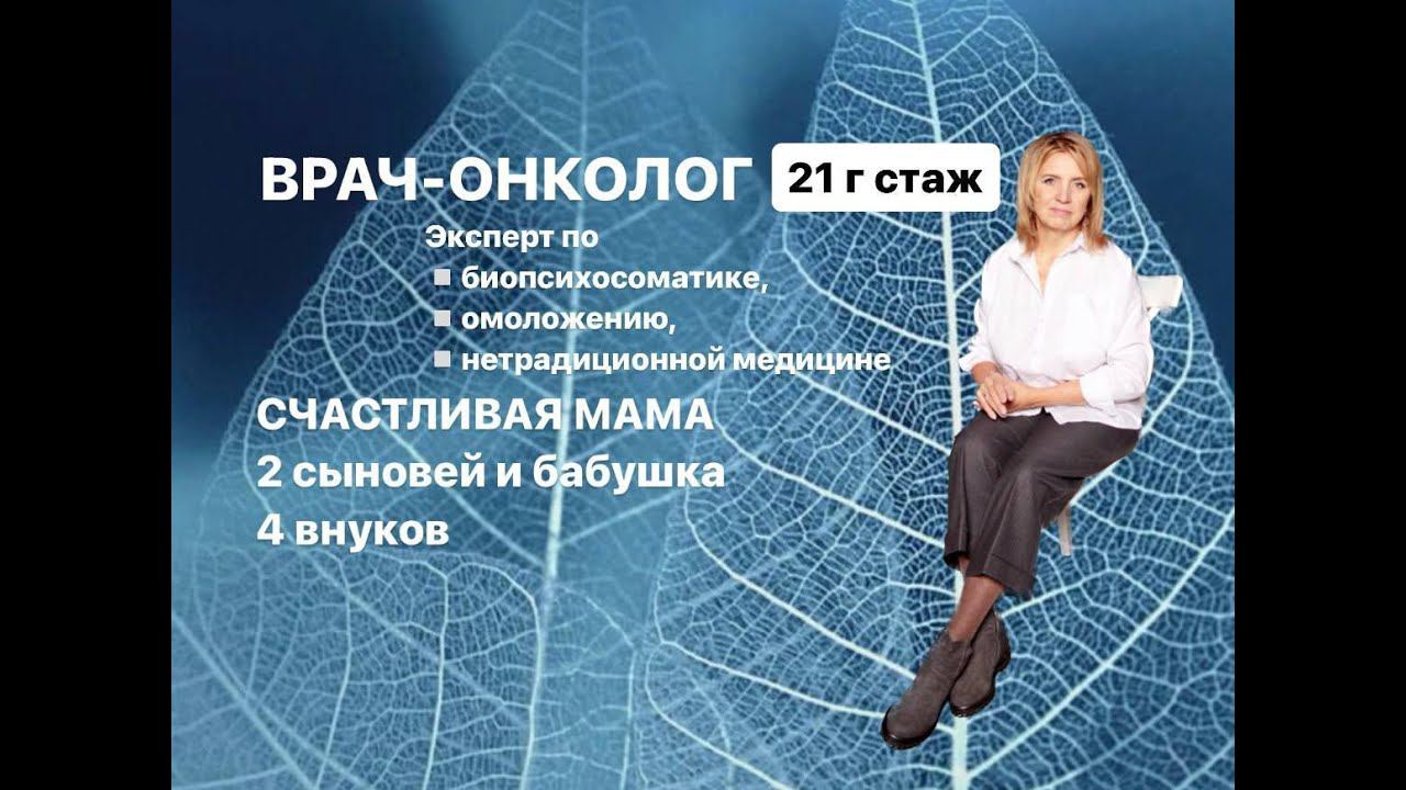 Ценность продукции Whieda. Вопросы и ответы. смотреть онлайн