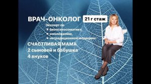 Ценность продукции Whieda. Вопросы и ответы.