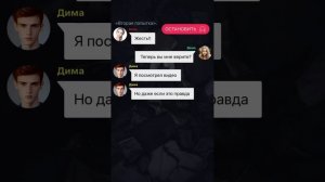 Заброшенная школа. Целая история (1-12 часть).Взахлёб