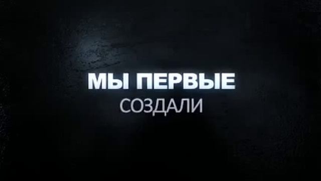 ER-PARTNER смотреть онлайн