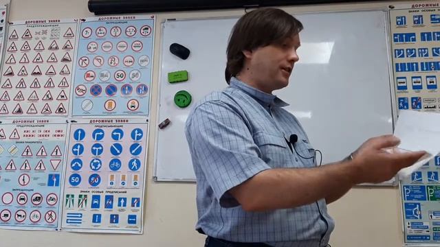 85. Лекция № 11 Перечень неисправностей (прочие элементы конструкции часть 1) смотреть онлайн