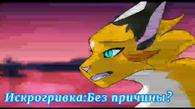 ♪♥"История двух сестер 2"♥7серия ♪ смотреть онлайн