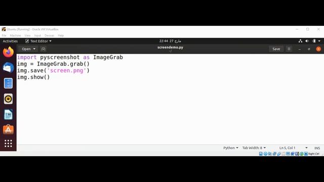 How to take a screenshot with Python смотреть онлайн