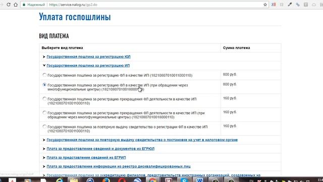 Сделай Сам для Здоровья