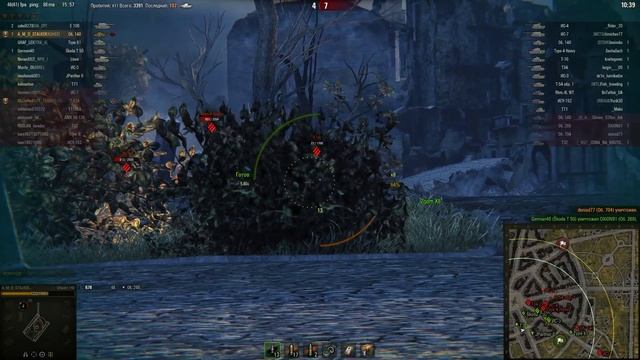 братан психанул но я втащил смотреть онлайн