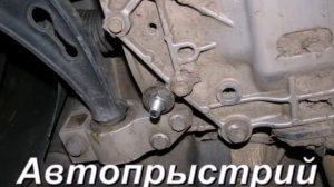 Защита двигателя  VOLKSWAGEN TOURAN (2003--)